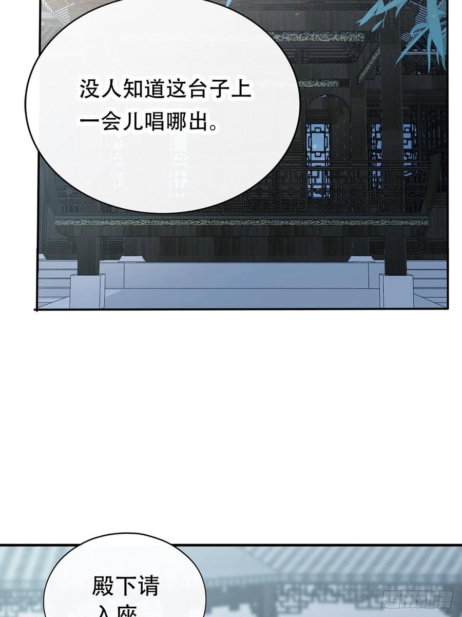 献艺7