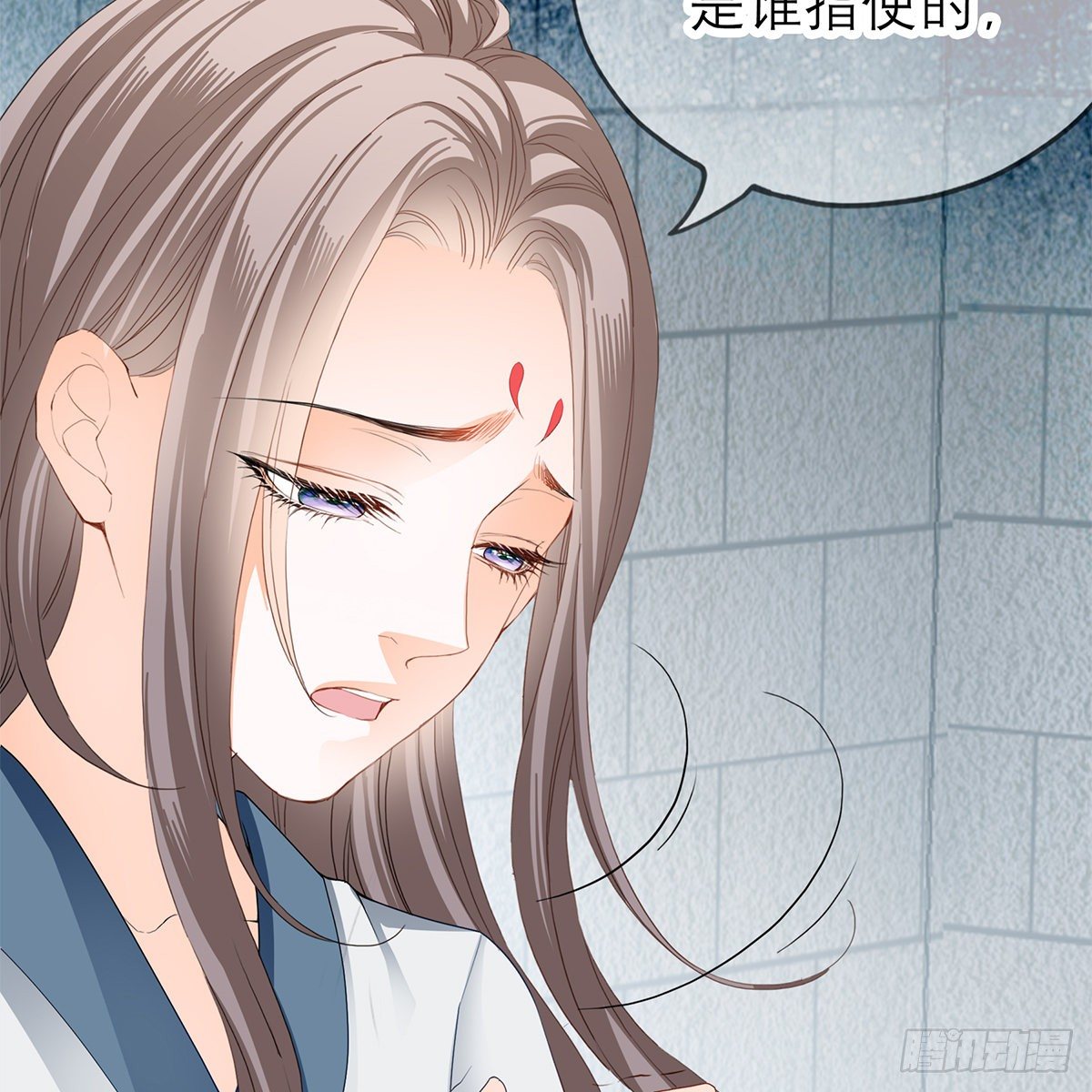 狱中奇遇28