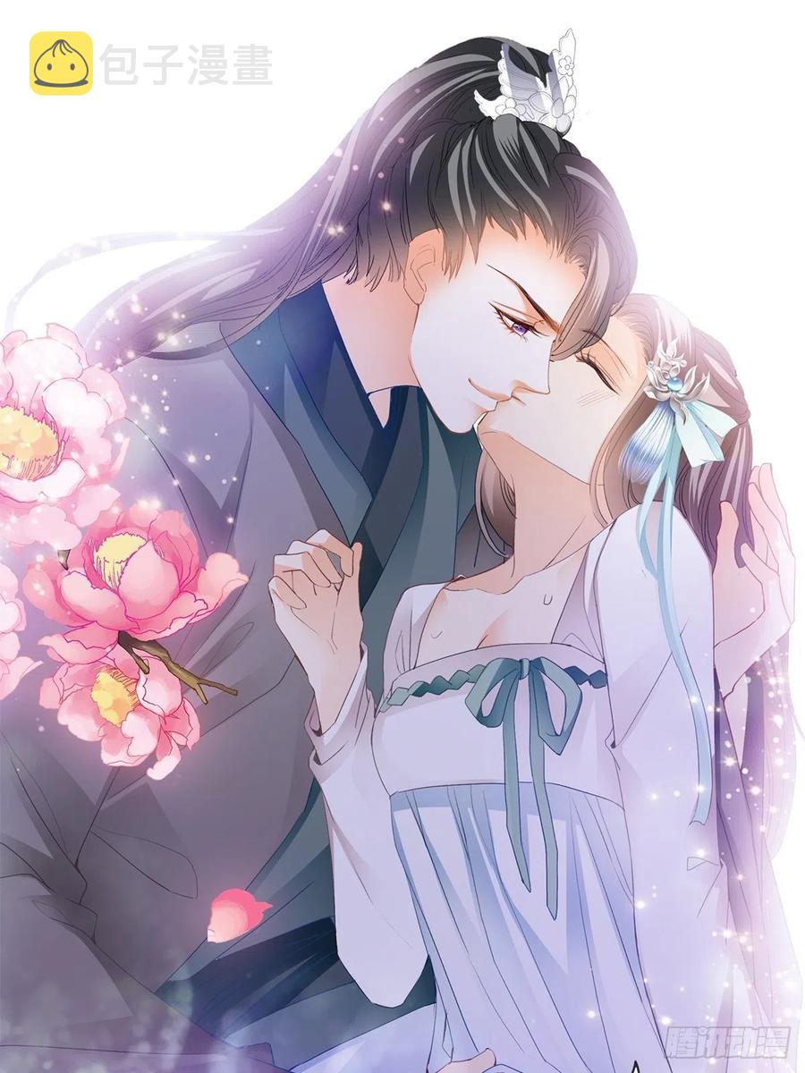 热起来了23