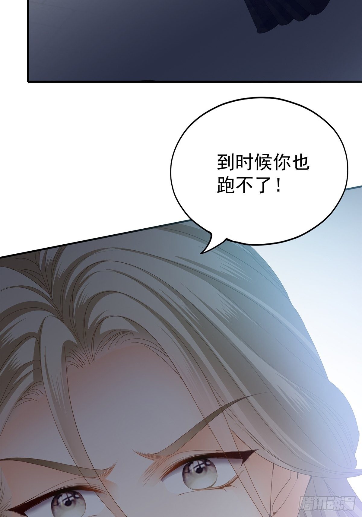 一个秘密33