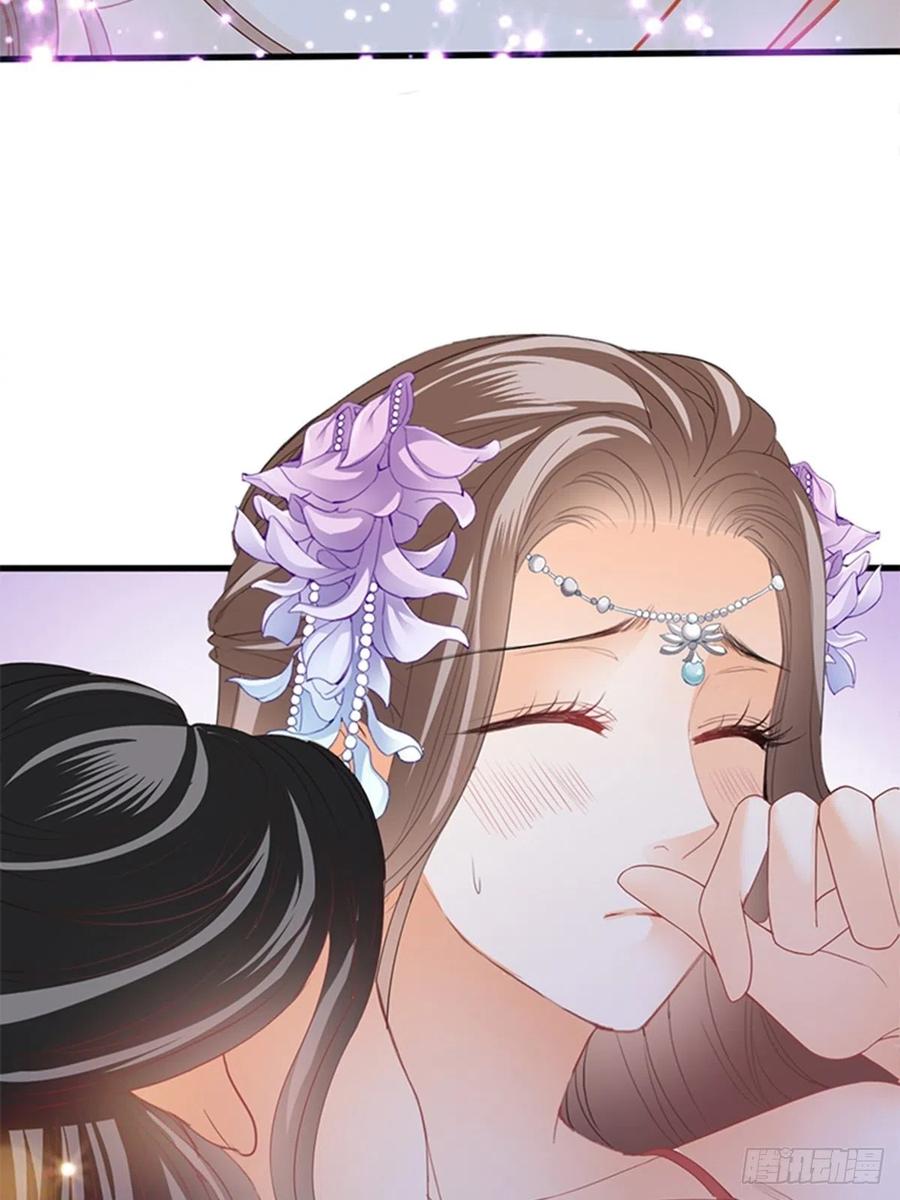 感受你的温度49