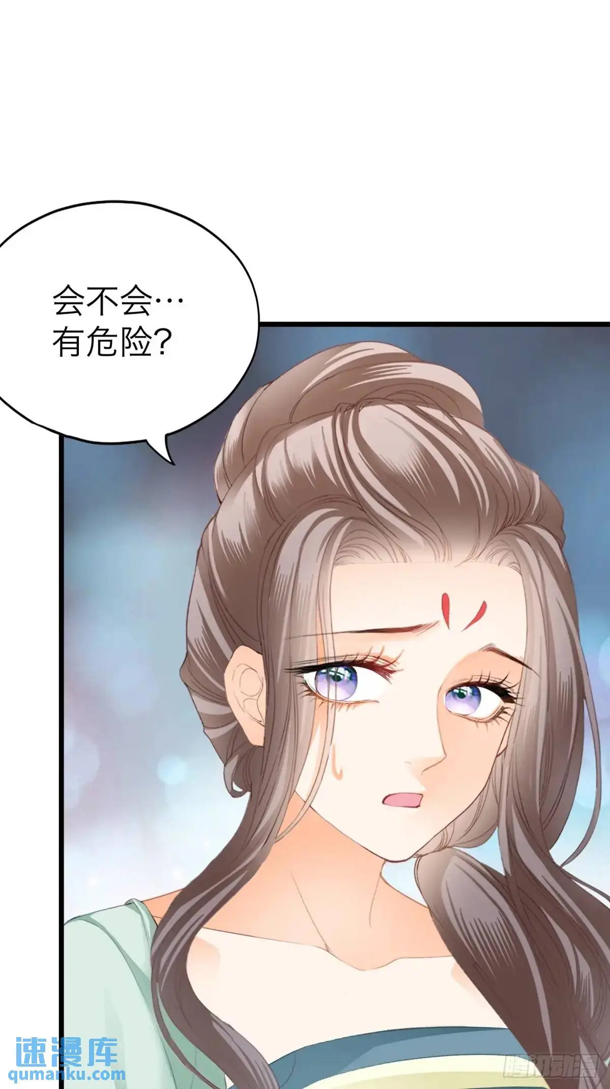 黄爷的付出4
