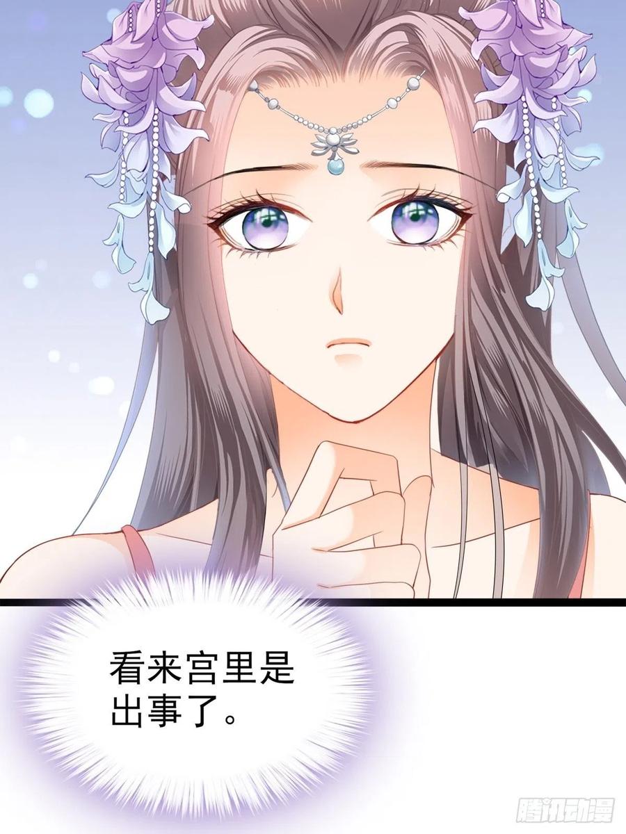 青婴，“学习”很快哦38