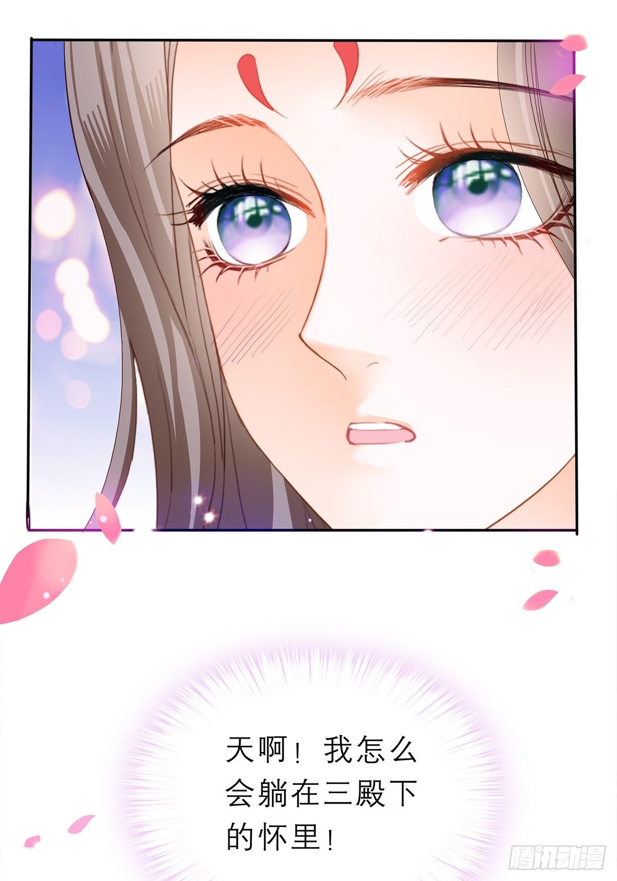 幸好你没事23