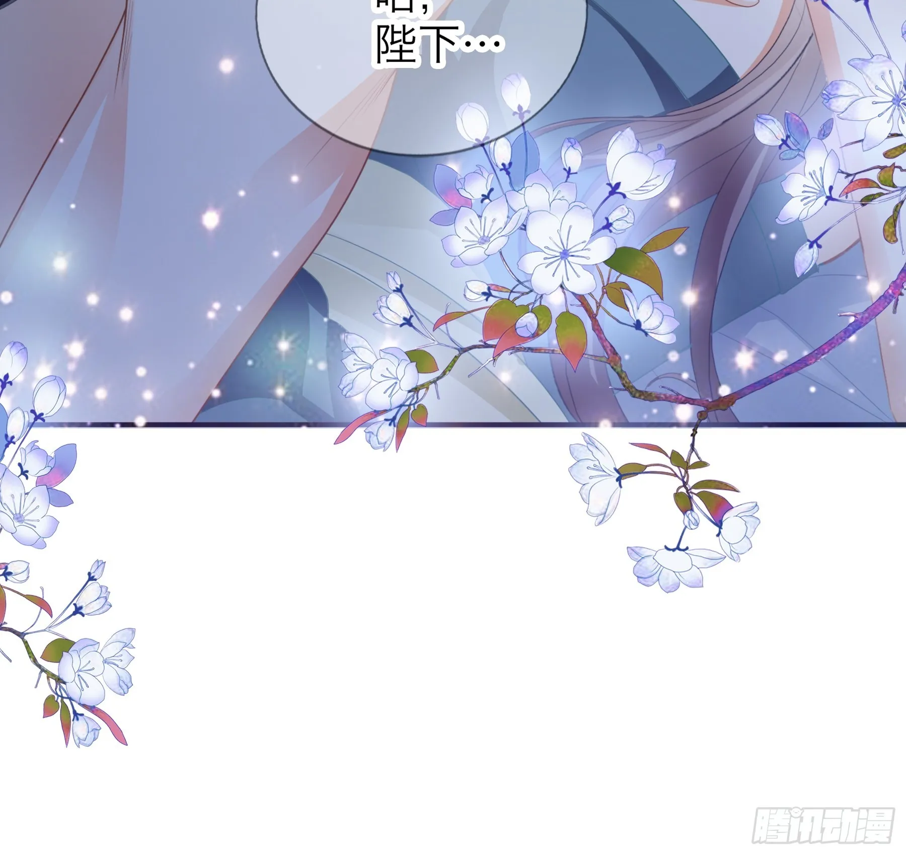 吃醋后的惩罚16