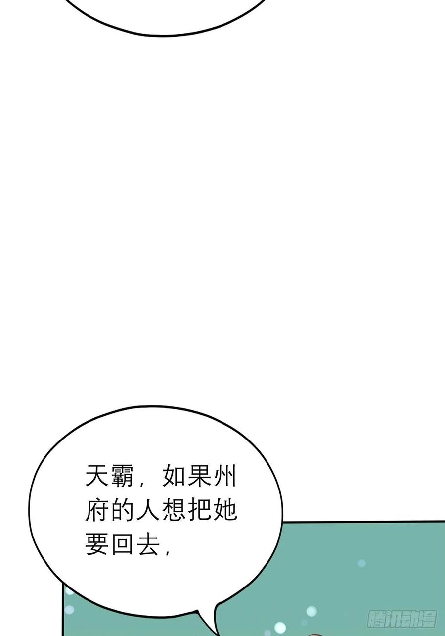 一场交易13
