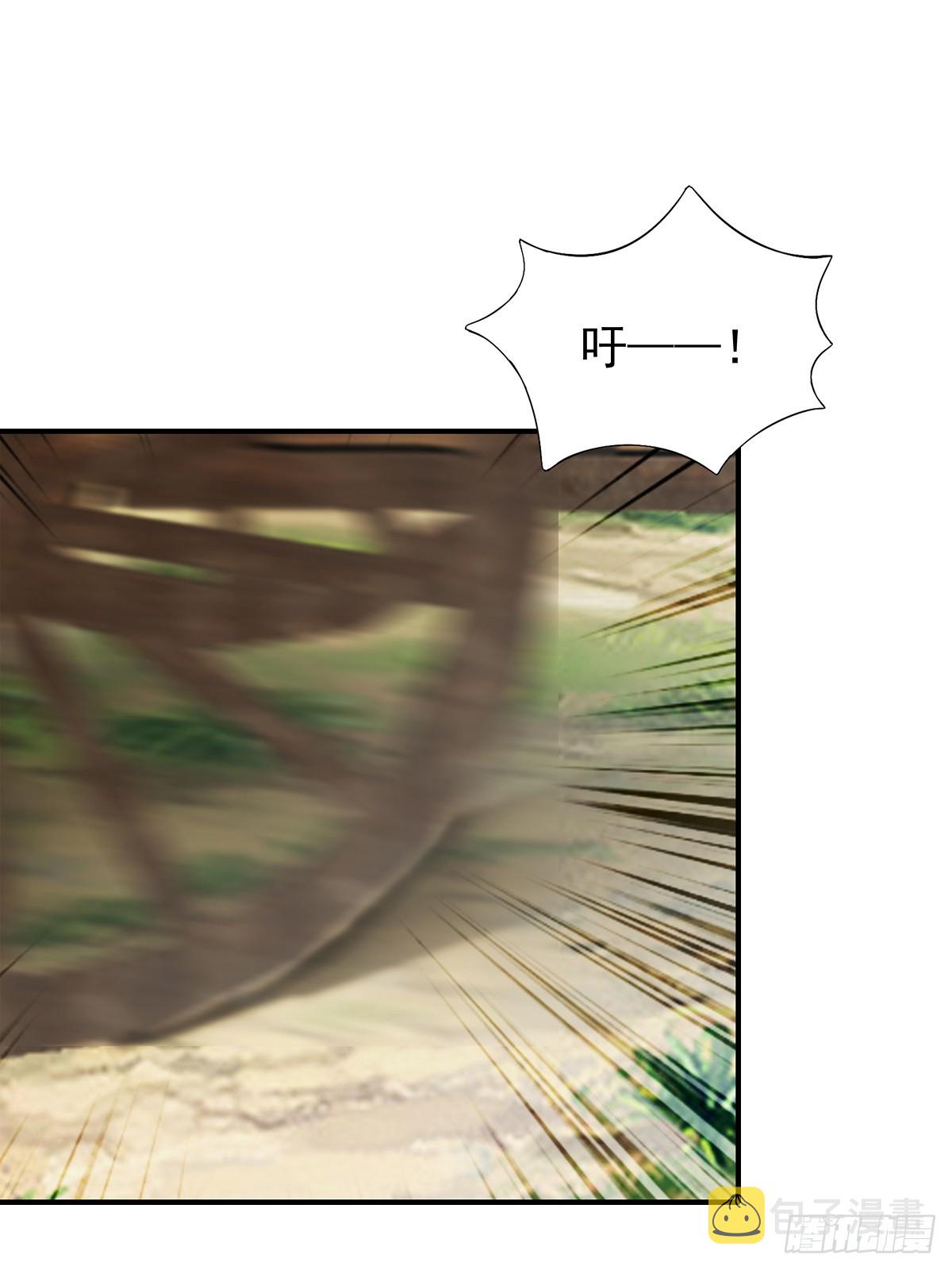 转折到来22