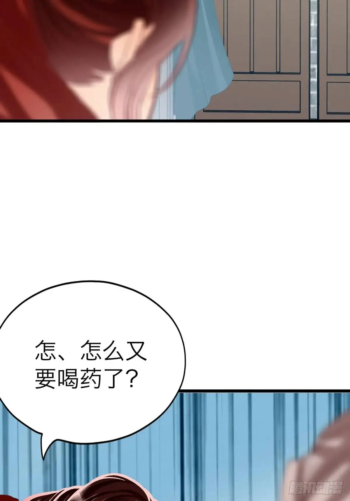 心动11