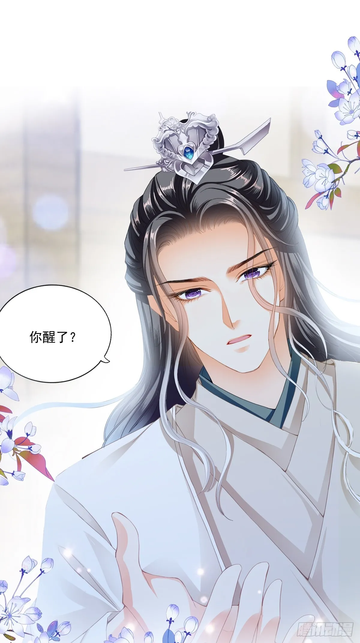 孩子不见了18