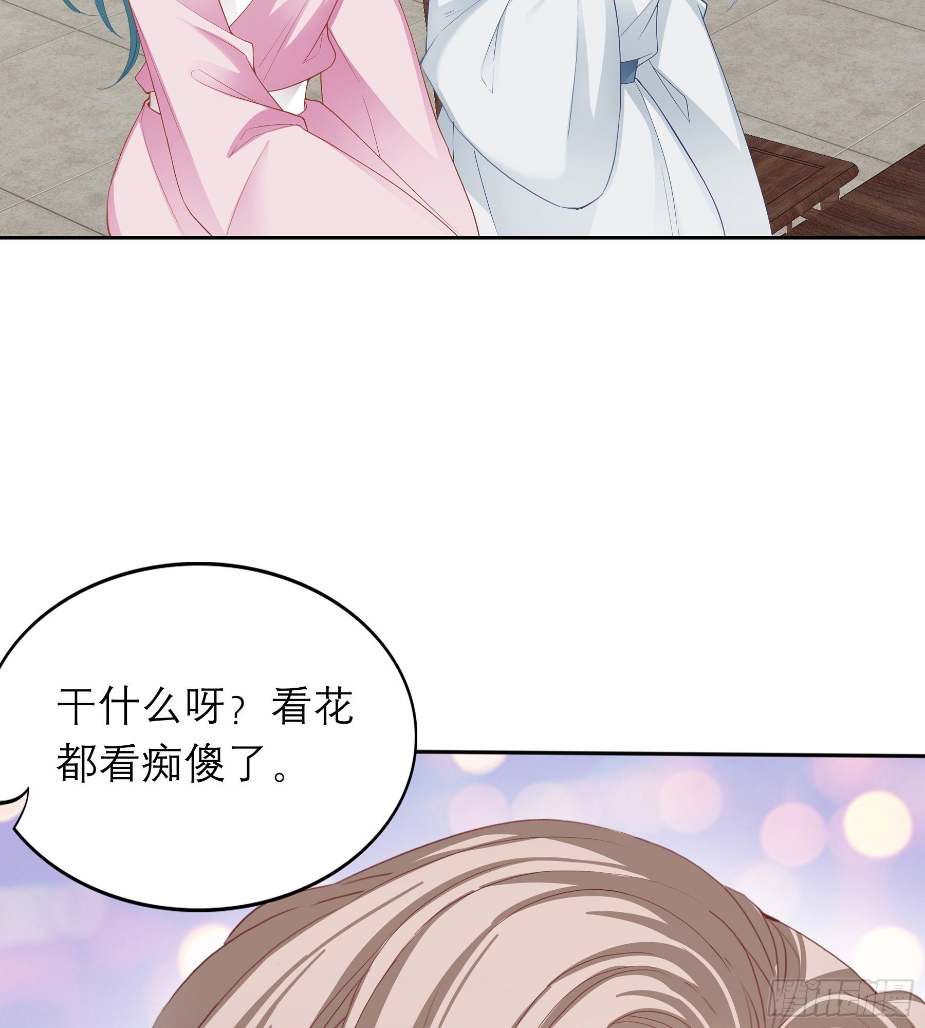 又要上夜？12