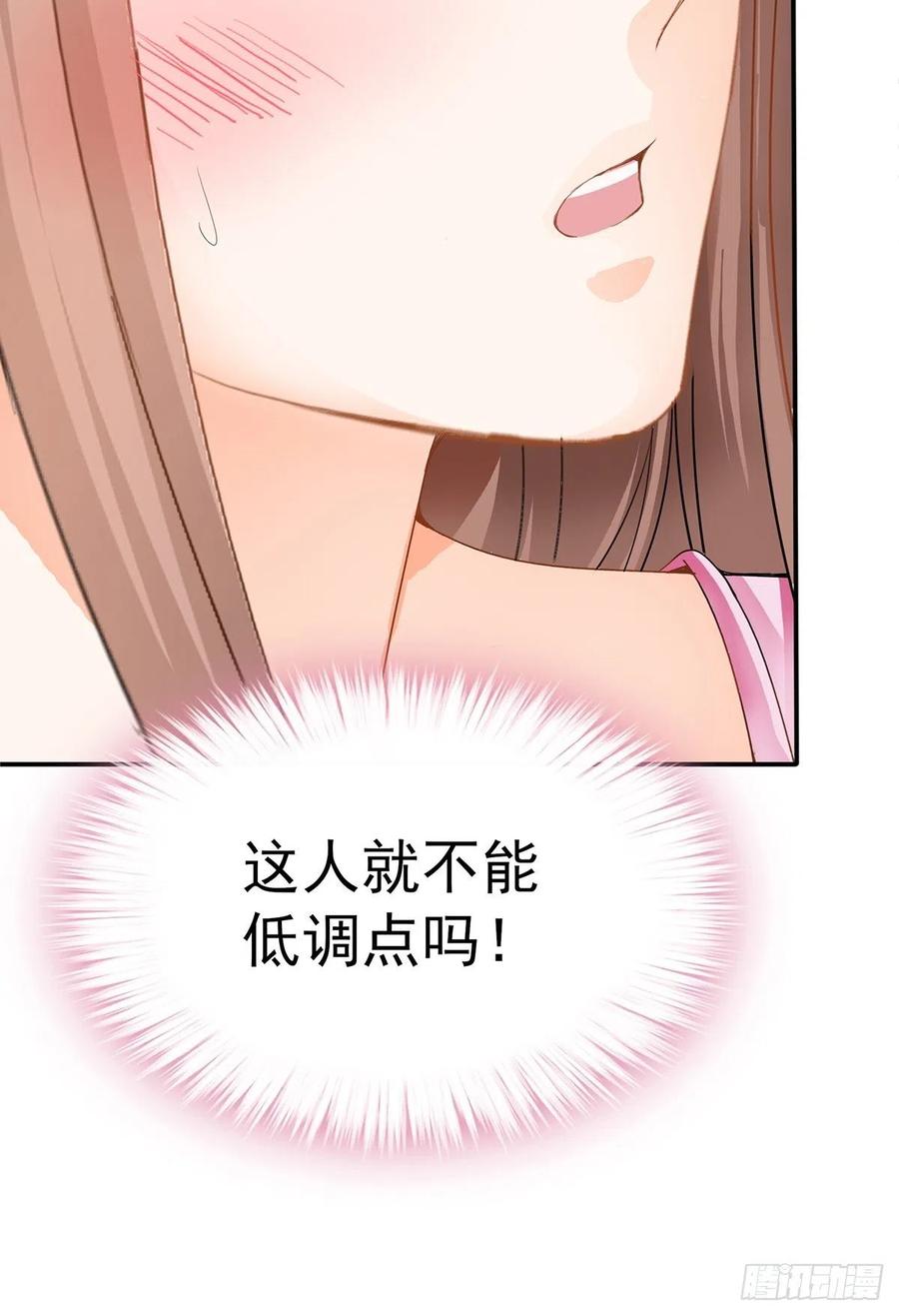 你就是美食44
