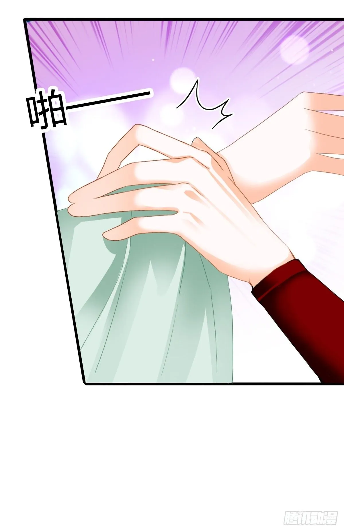 渐渐改变的内心33