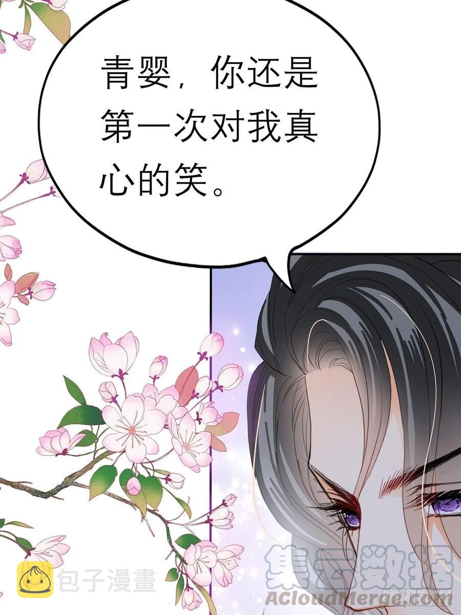今晚不放过你6