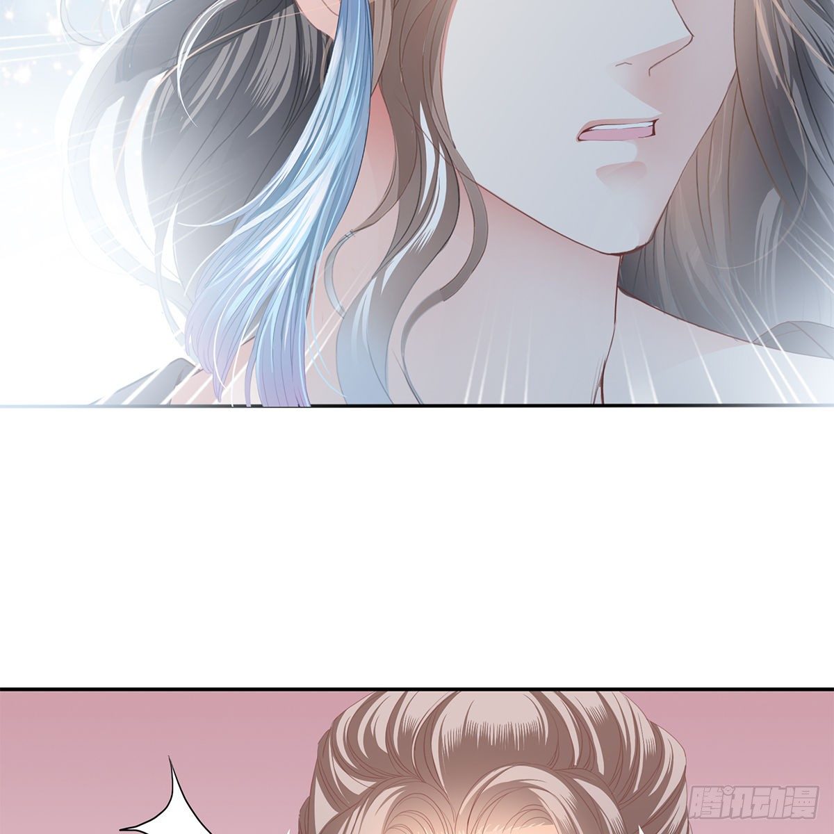 有点意思34