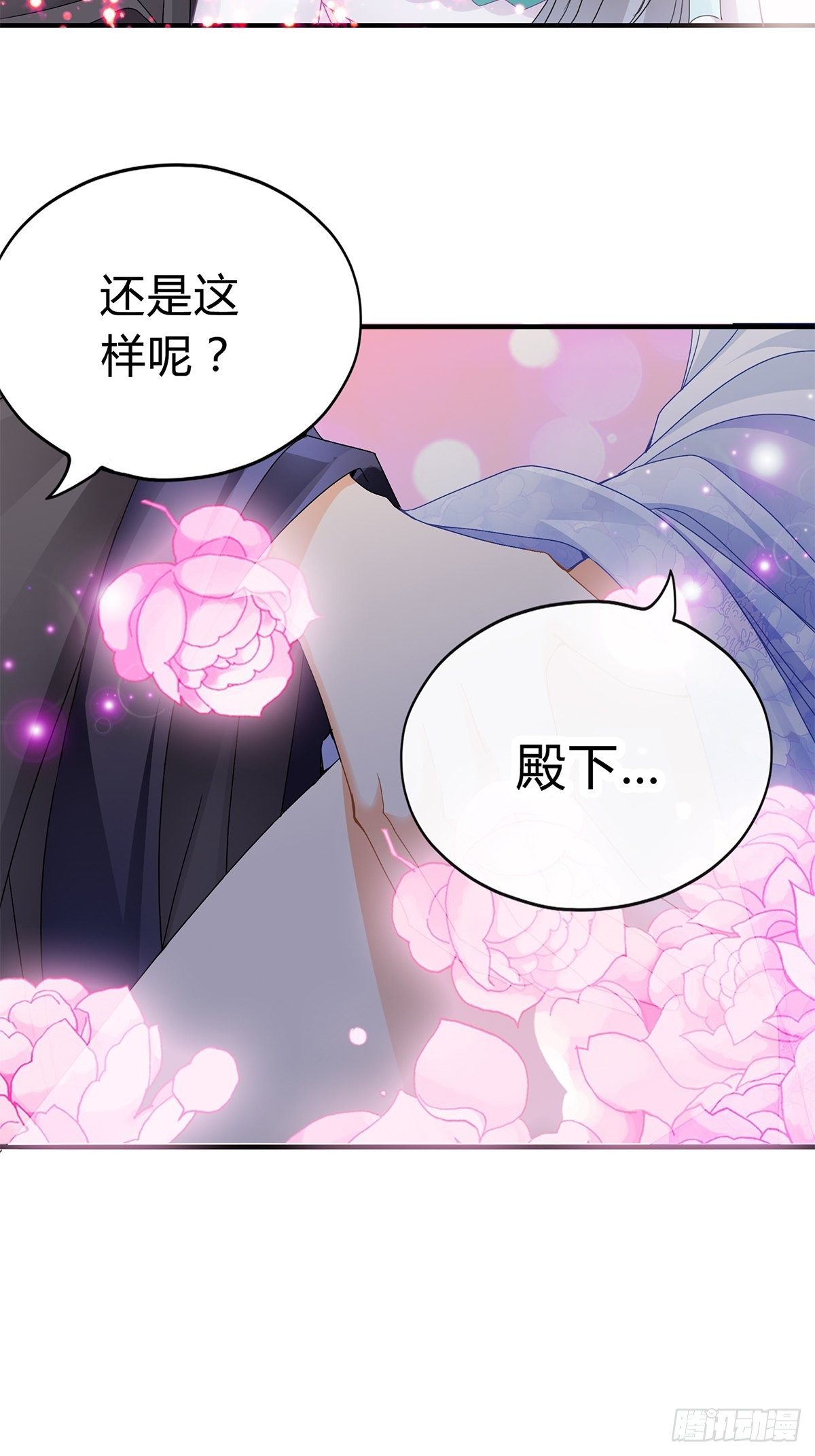 扰乱我心32