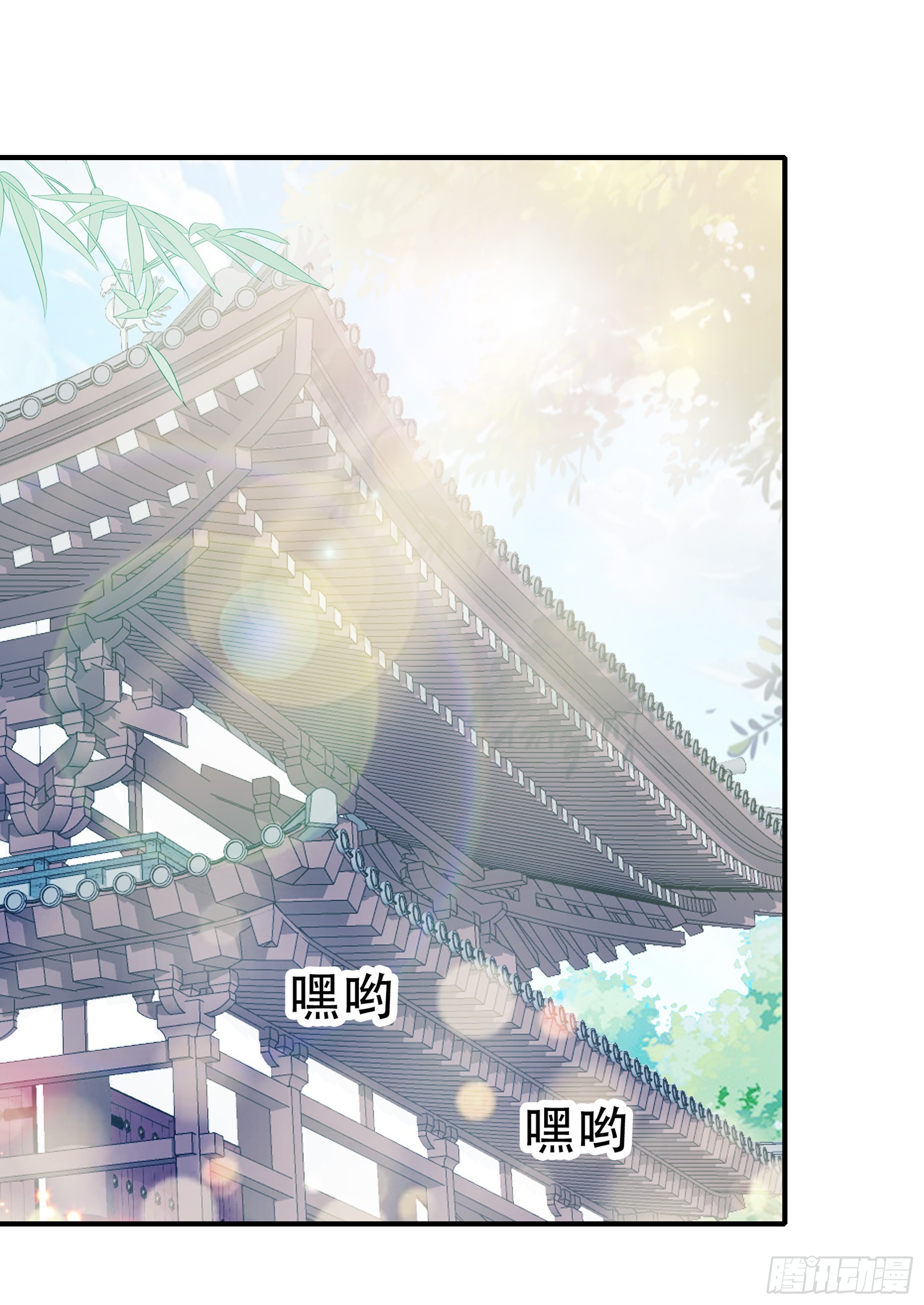 申柔的阴谋1