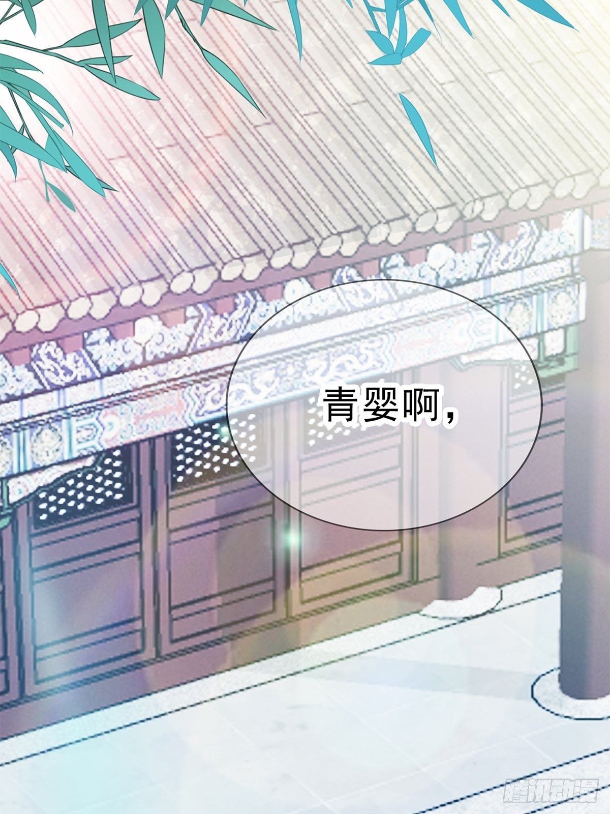 败露？18