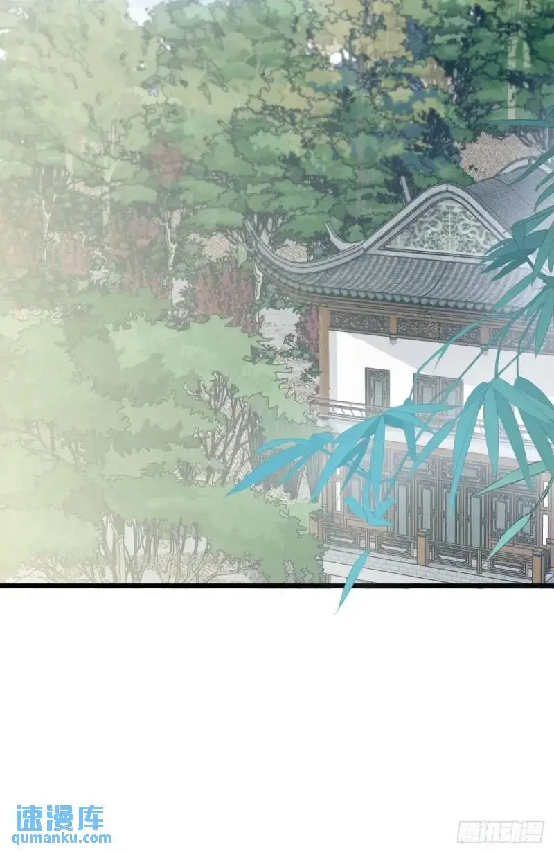 一个圈套19