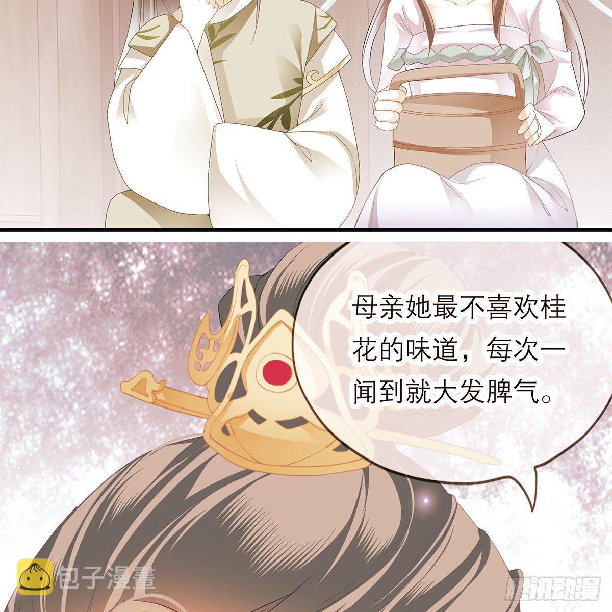 危机的爆发33