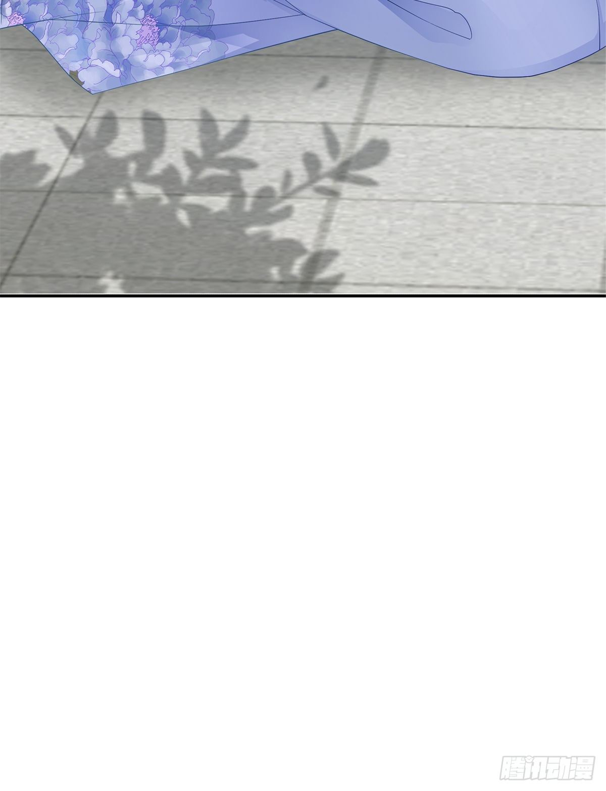 他来寻我了？78
