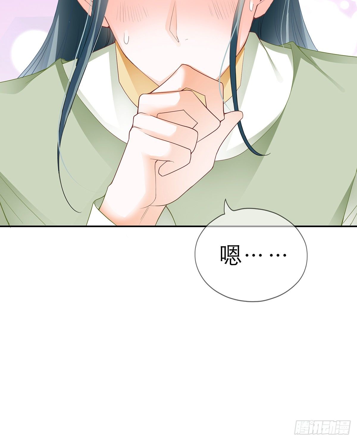 危机家宴7