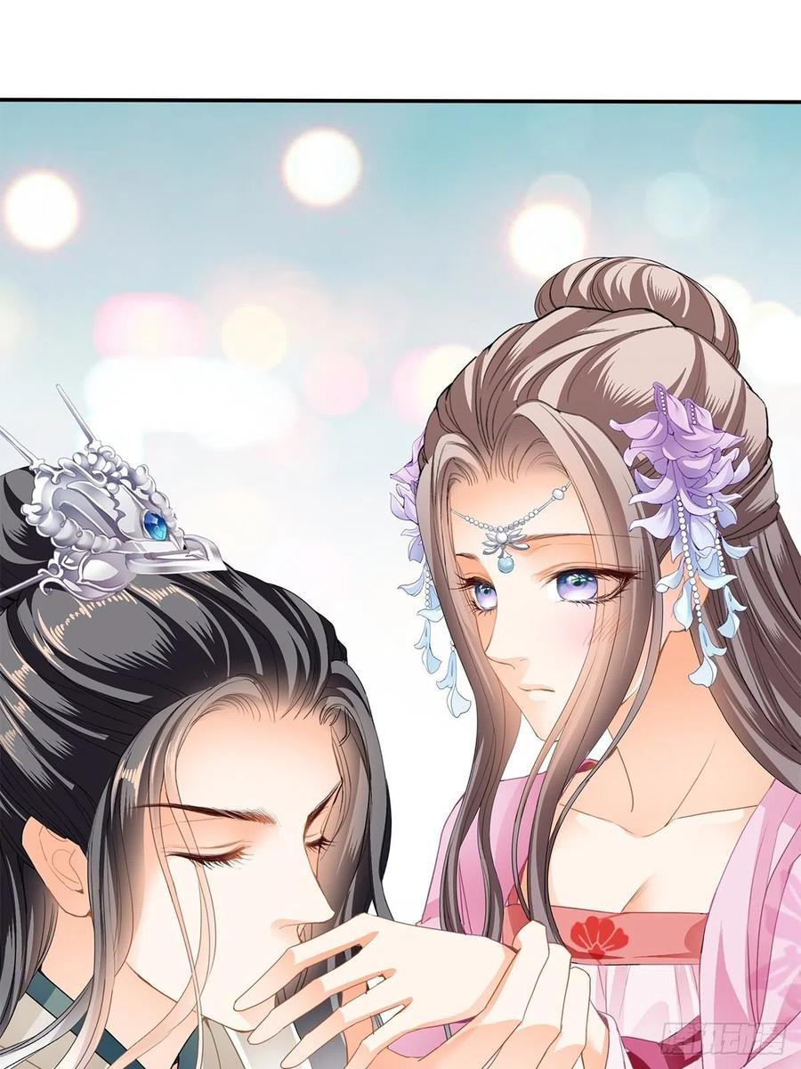 给本王宽衣28