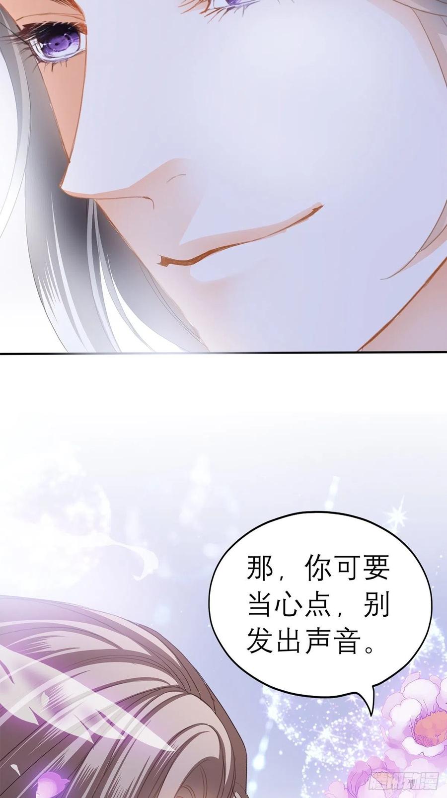 终于得到你26