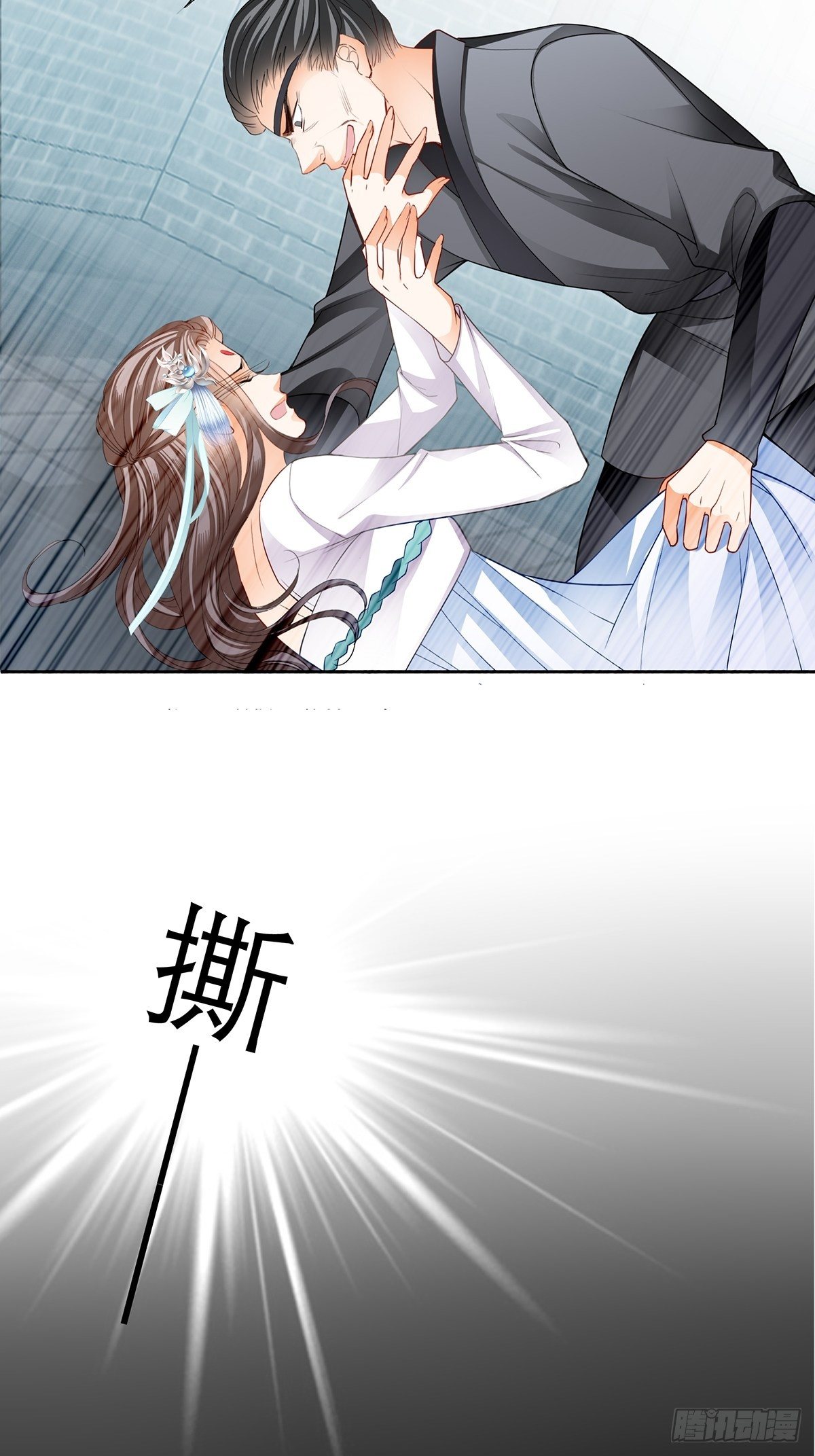 厄运降临26