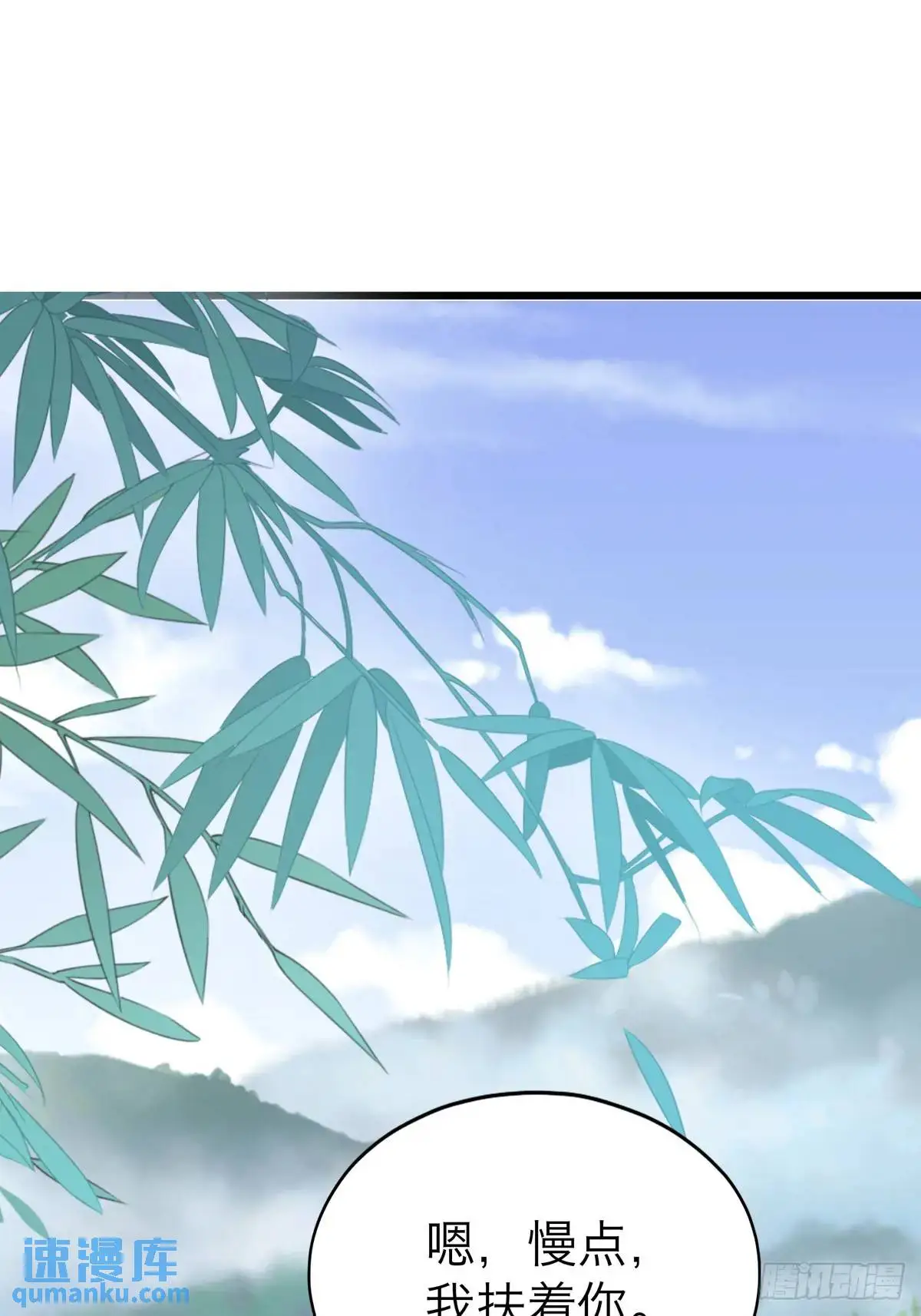 心动7