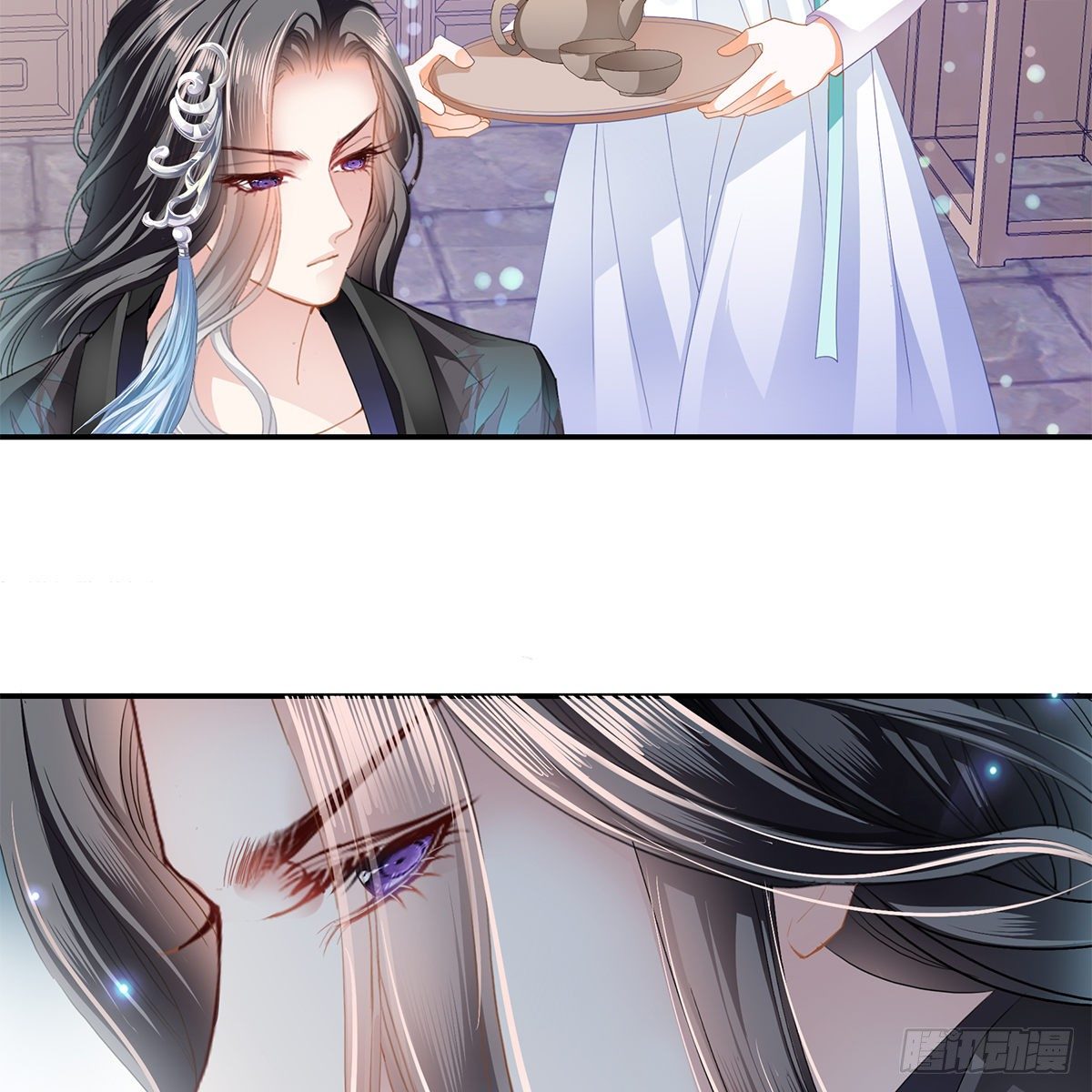 想勾引本王？27