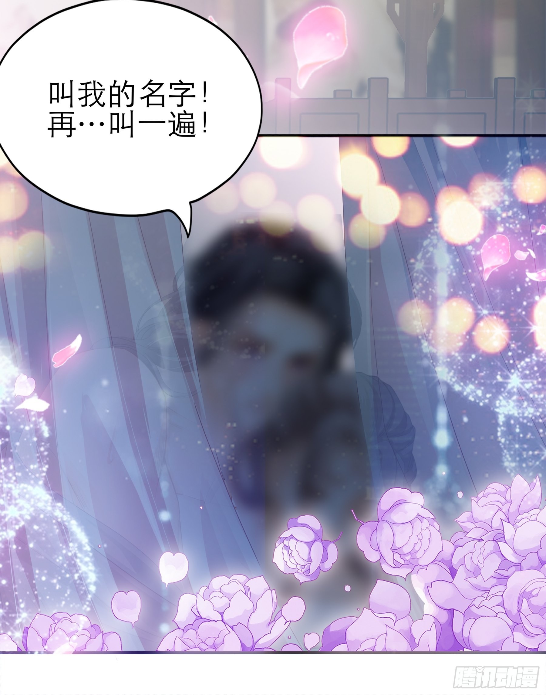 长夜漫漫15
