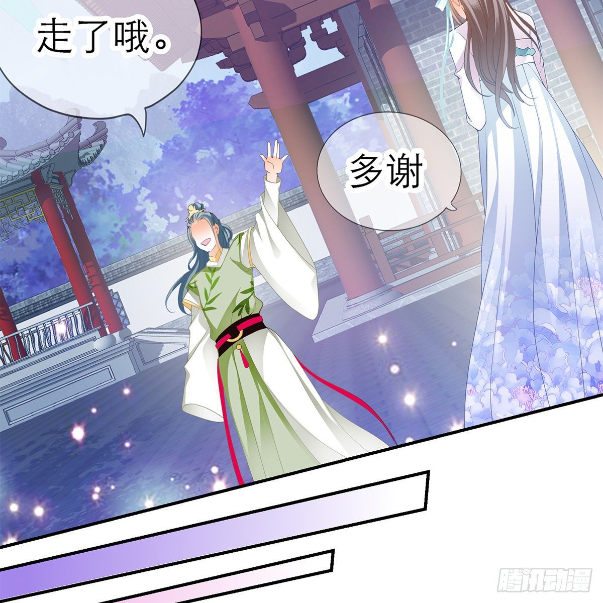 温暖的小武22