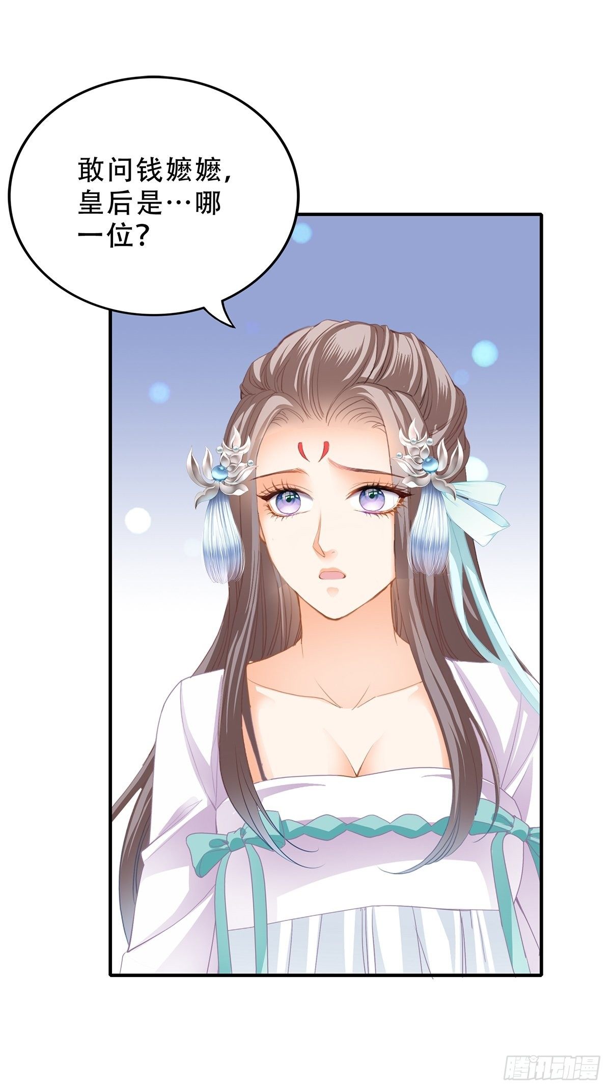 大婚之夜19