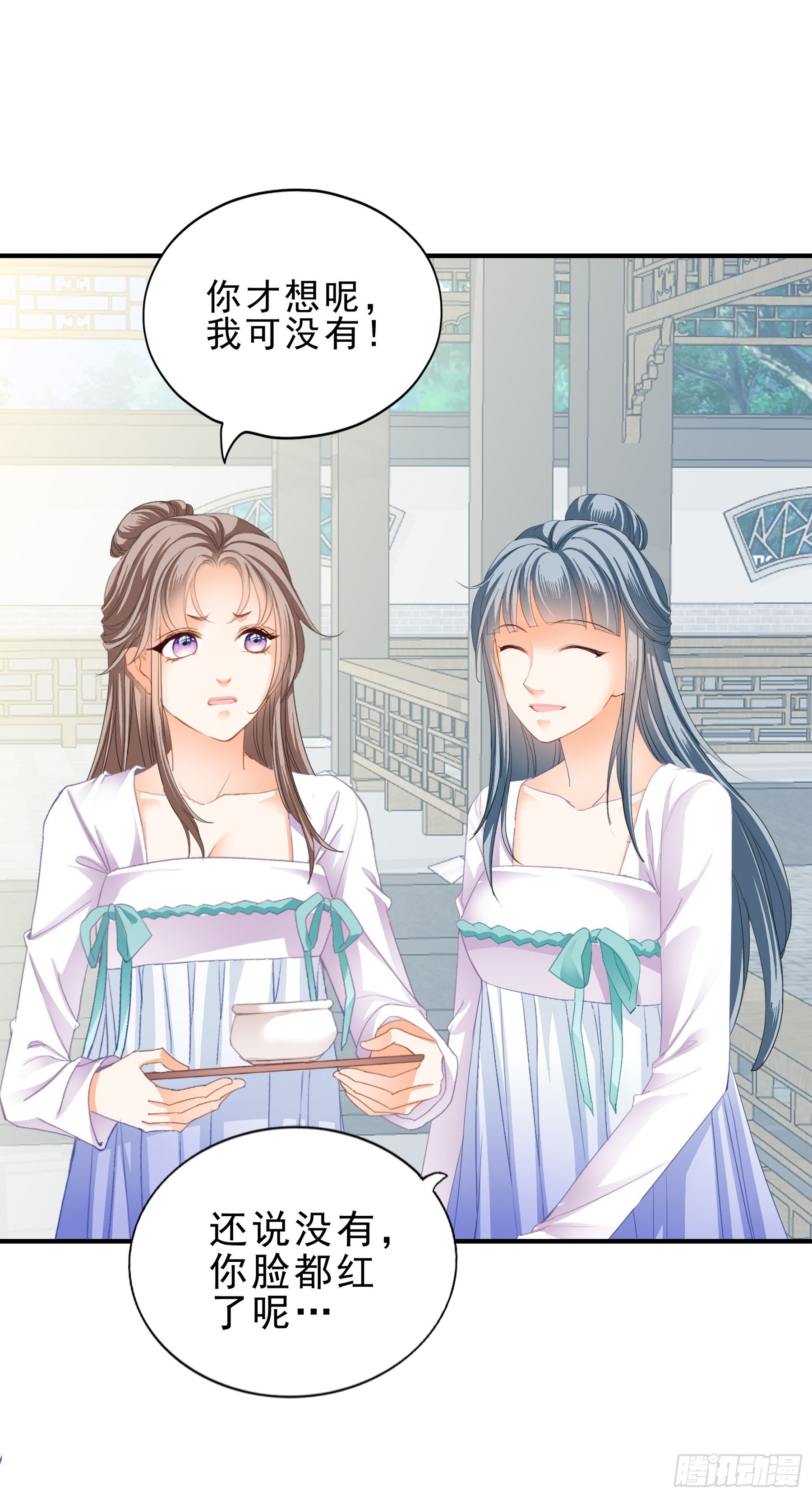 深夜造访34
