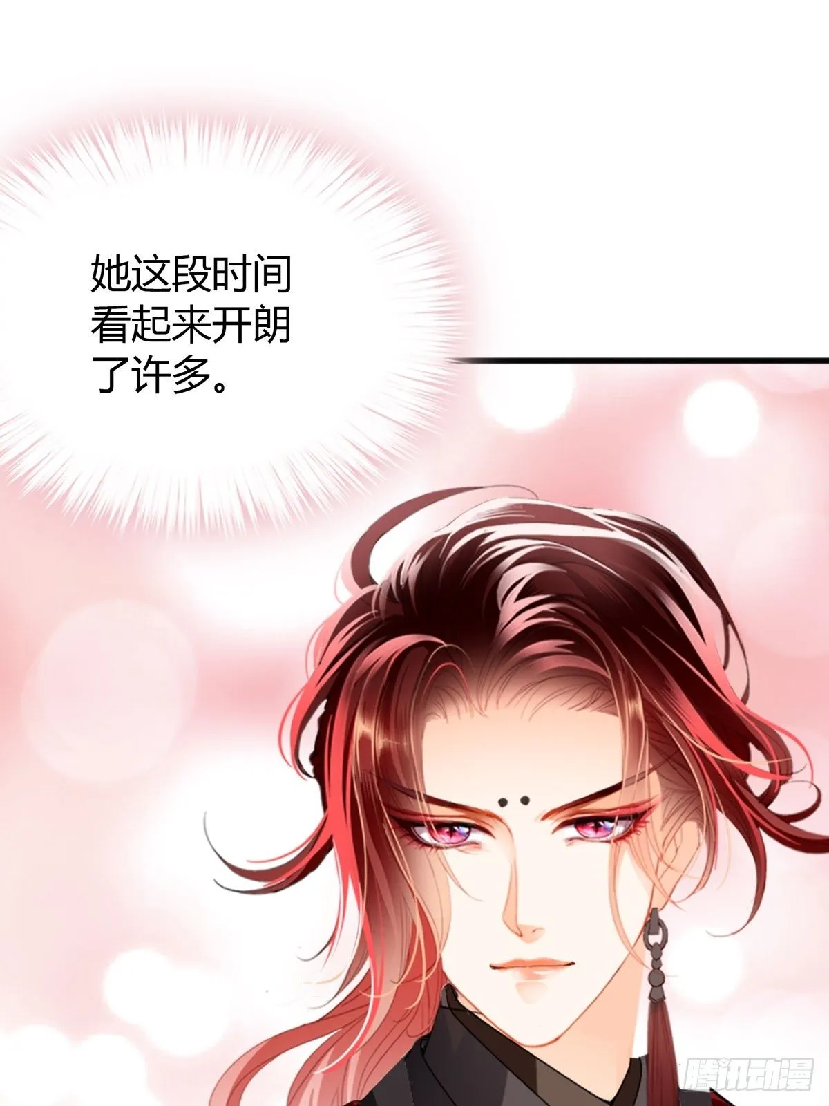 舍命相救8