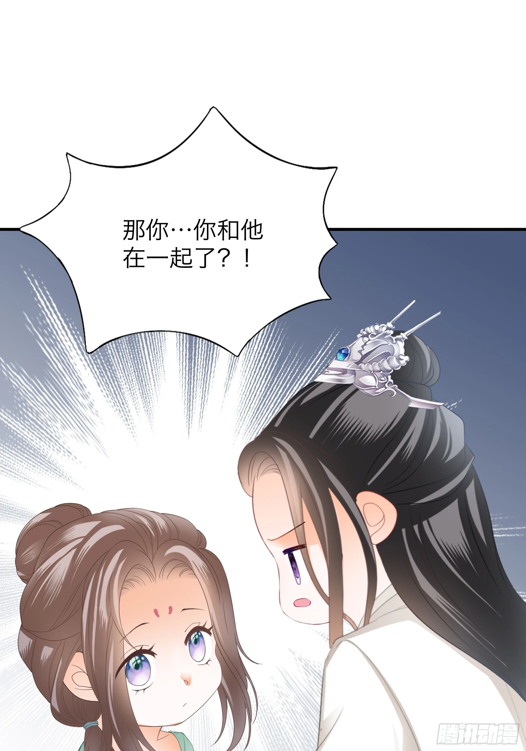 重逢后的温存12