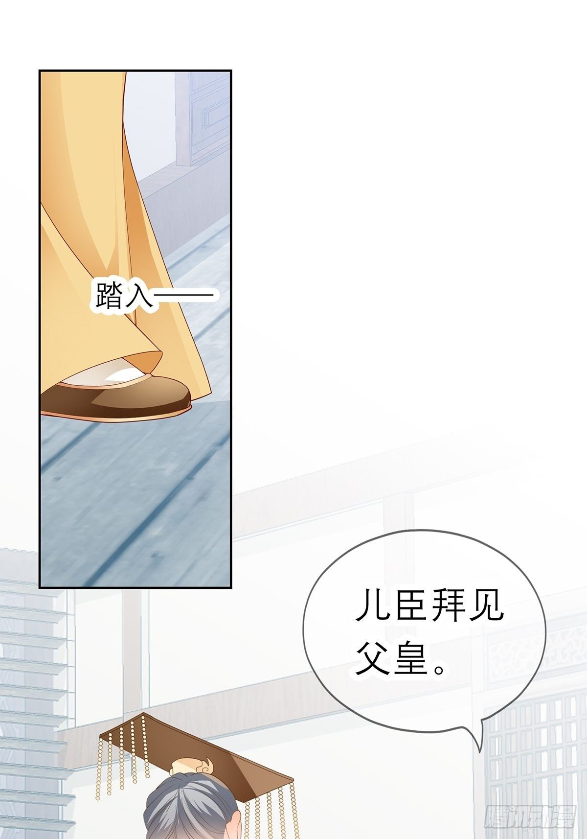 欲迎还拒30