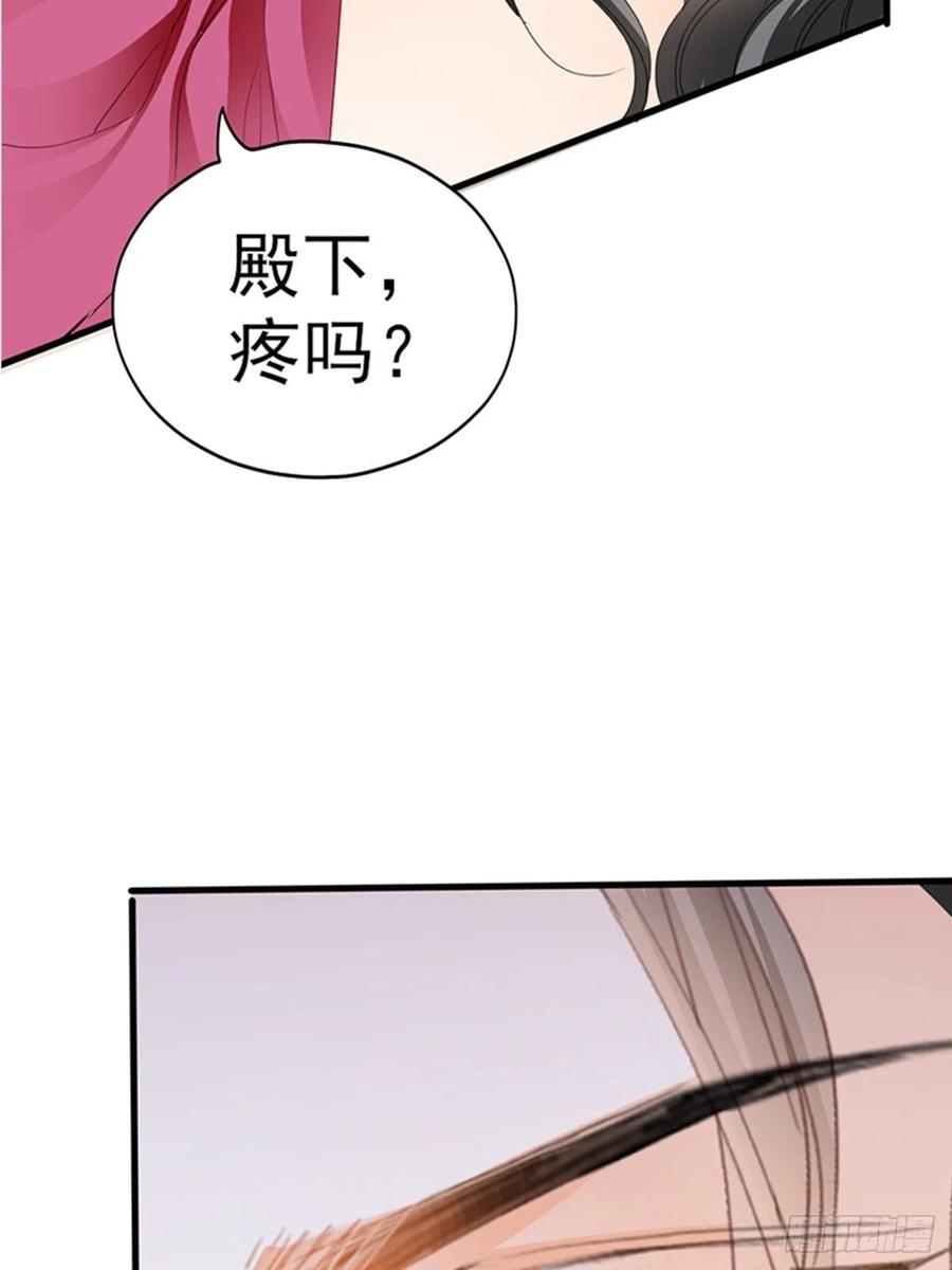 让人难以自控38
