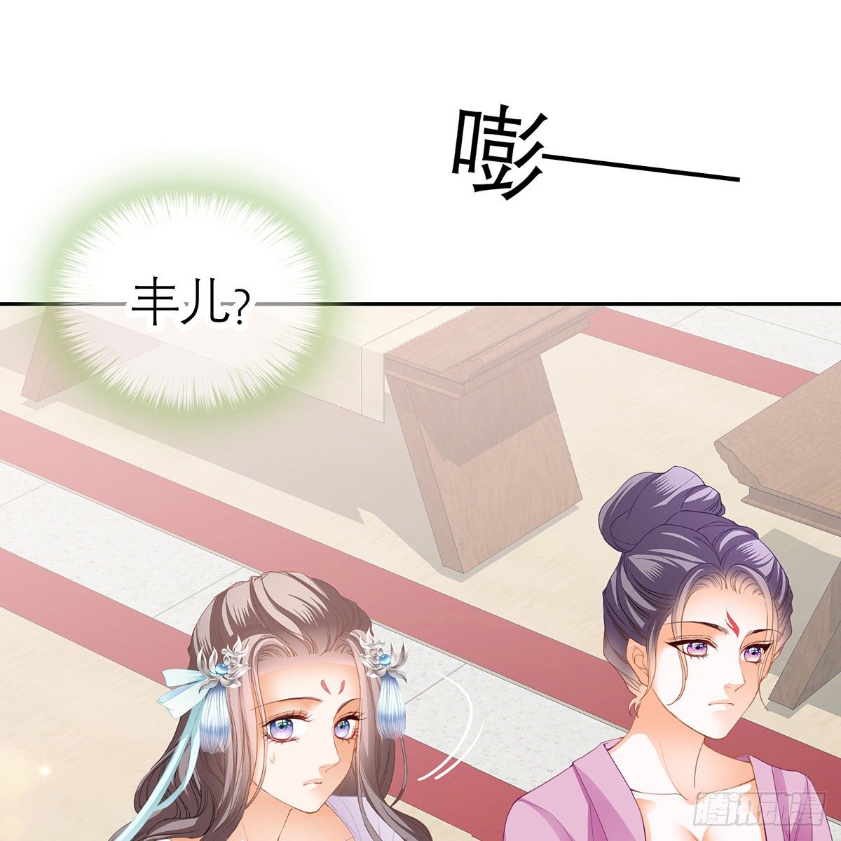 危机家宴70