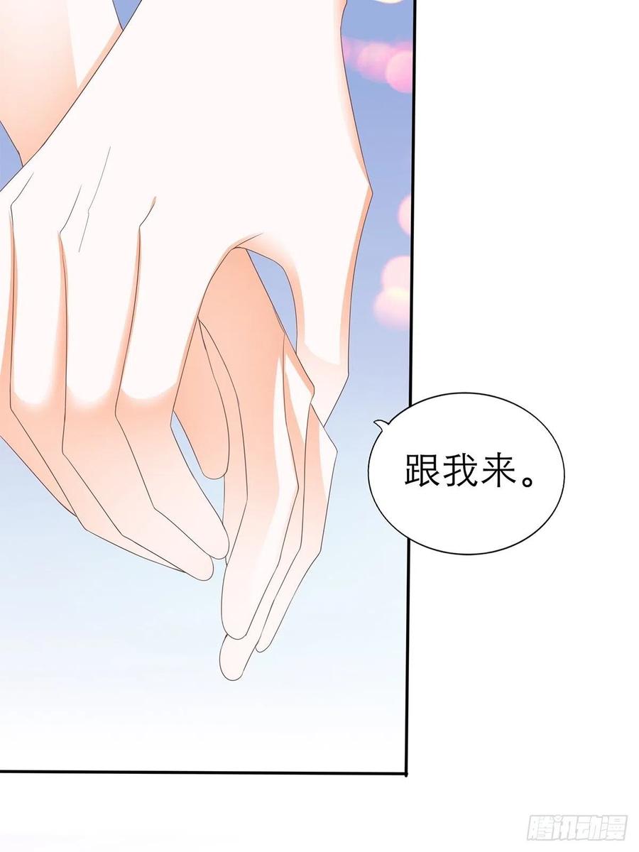 一场交易32
