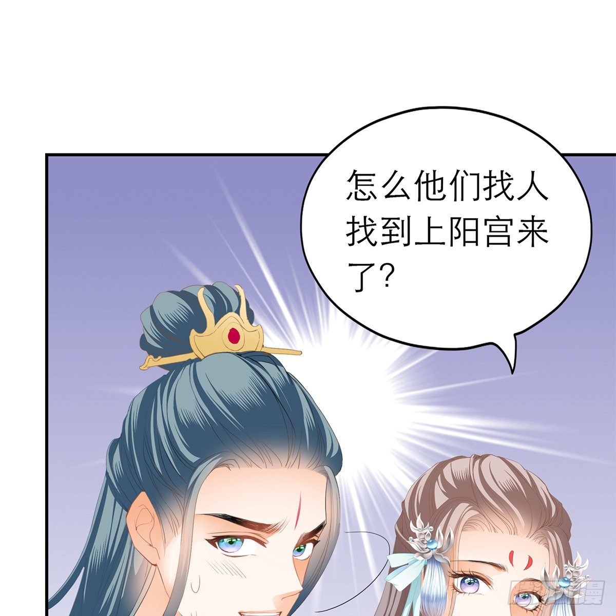 温暖的小武60