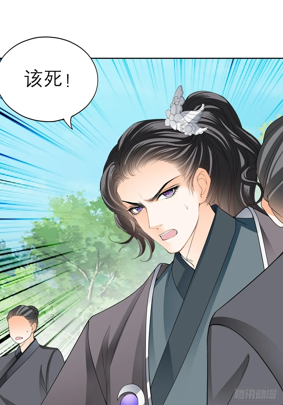 青樱被掳22
