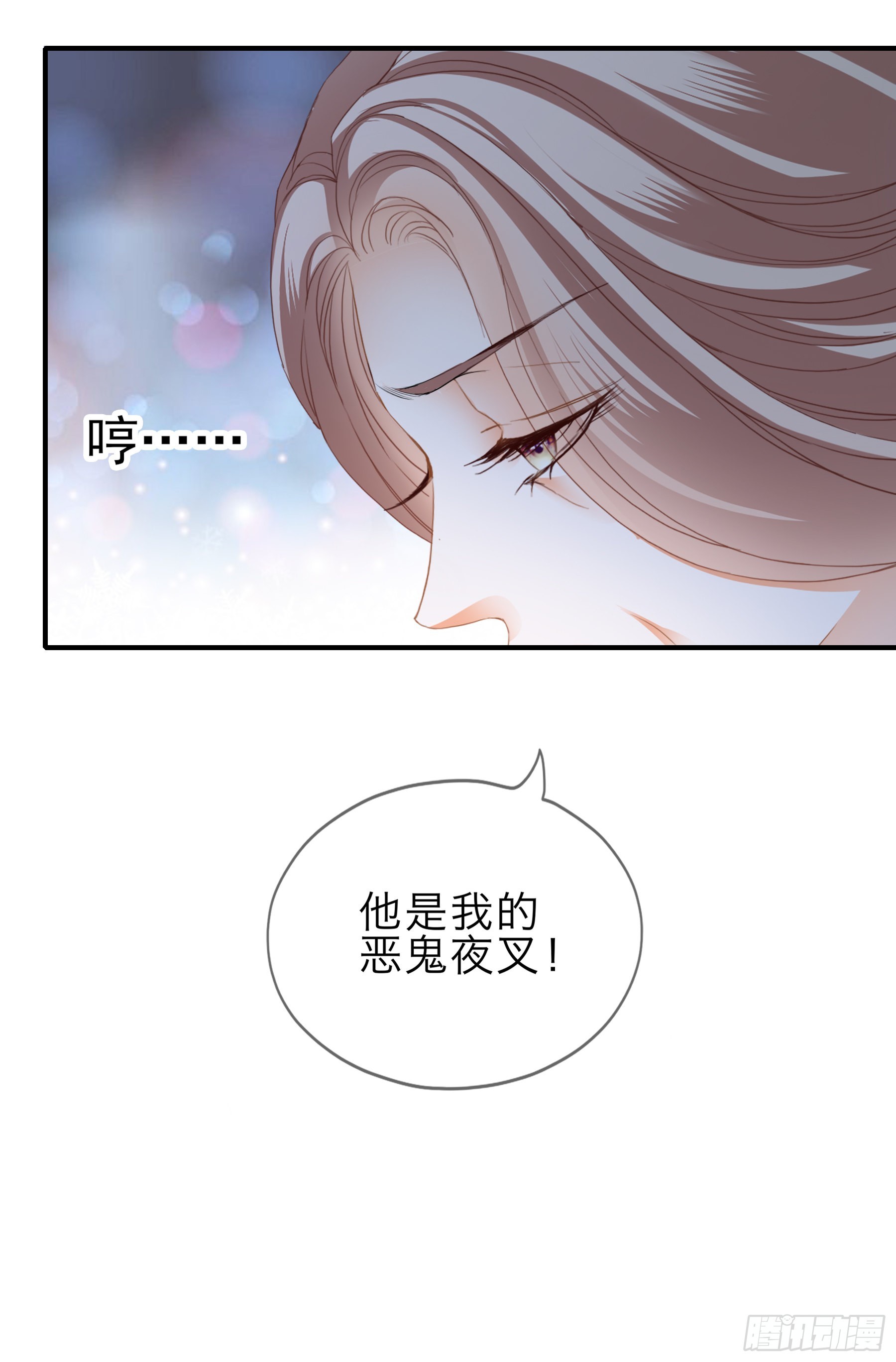 命定的阿弥陀佛33