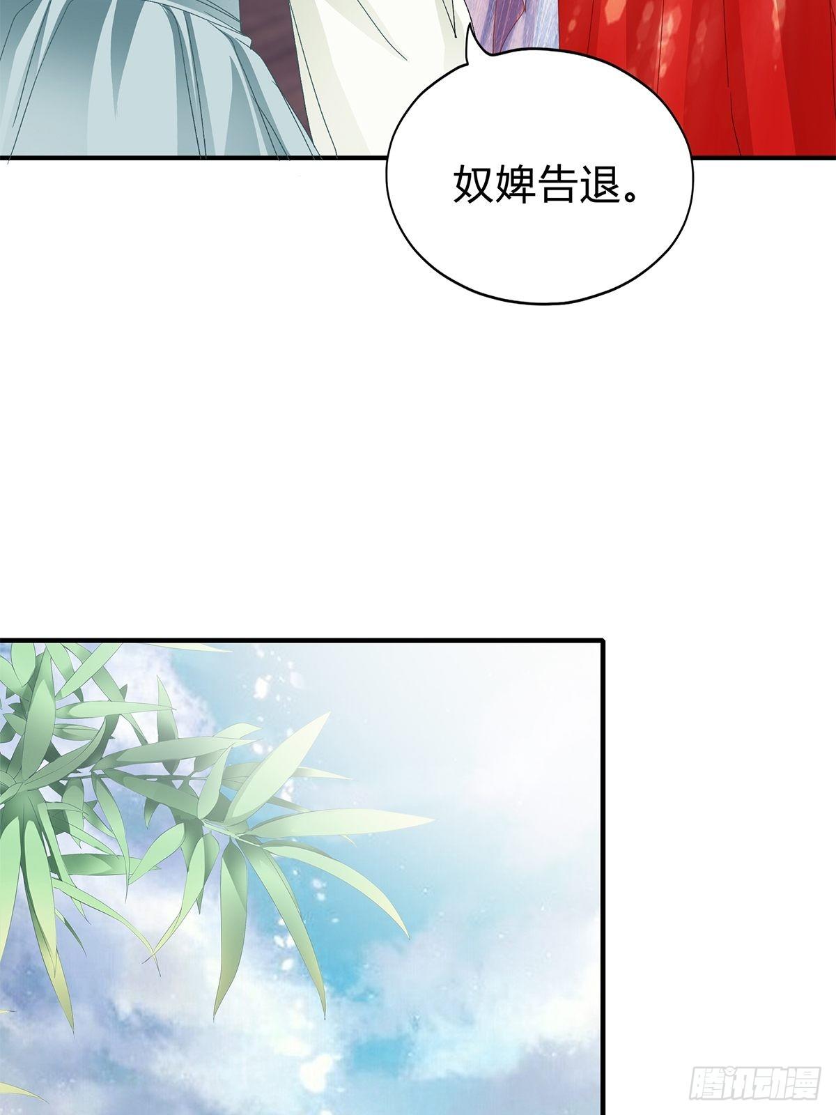 走出冷宫10