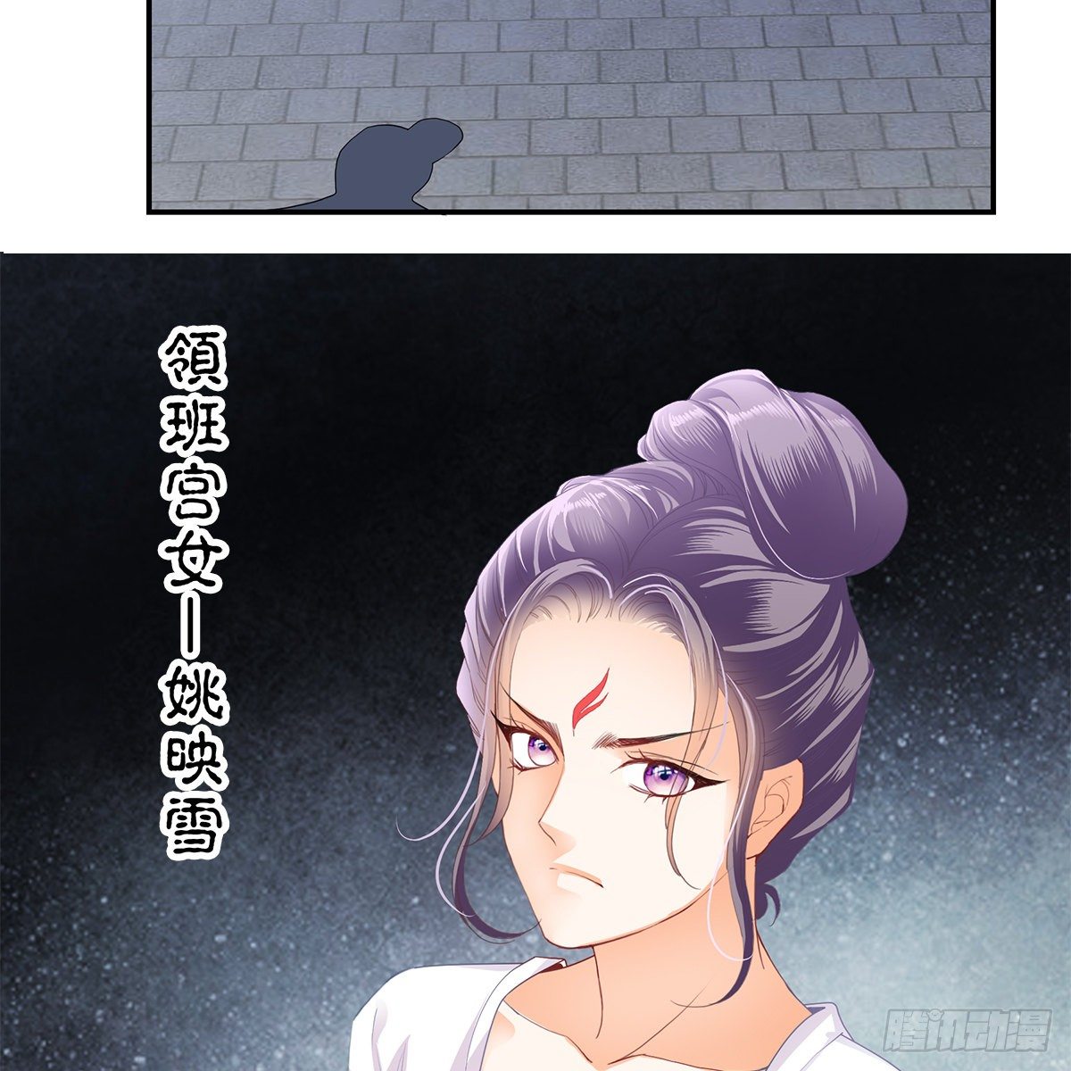 冷酷缠绵交织的夜晚78