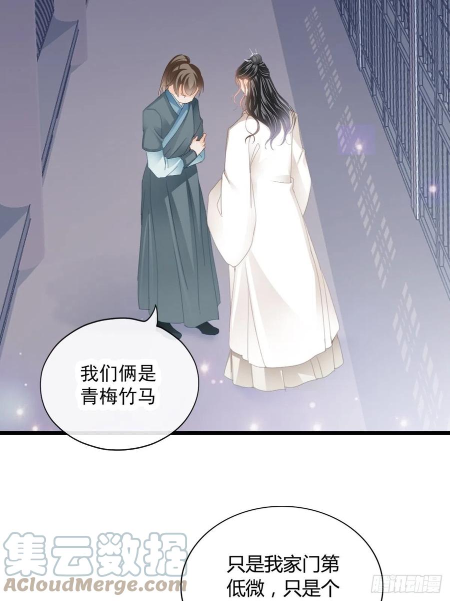 送上门的女人18