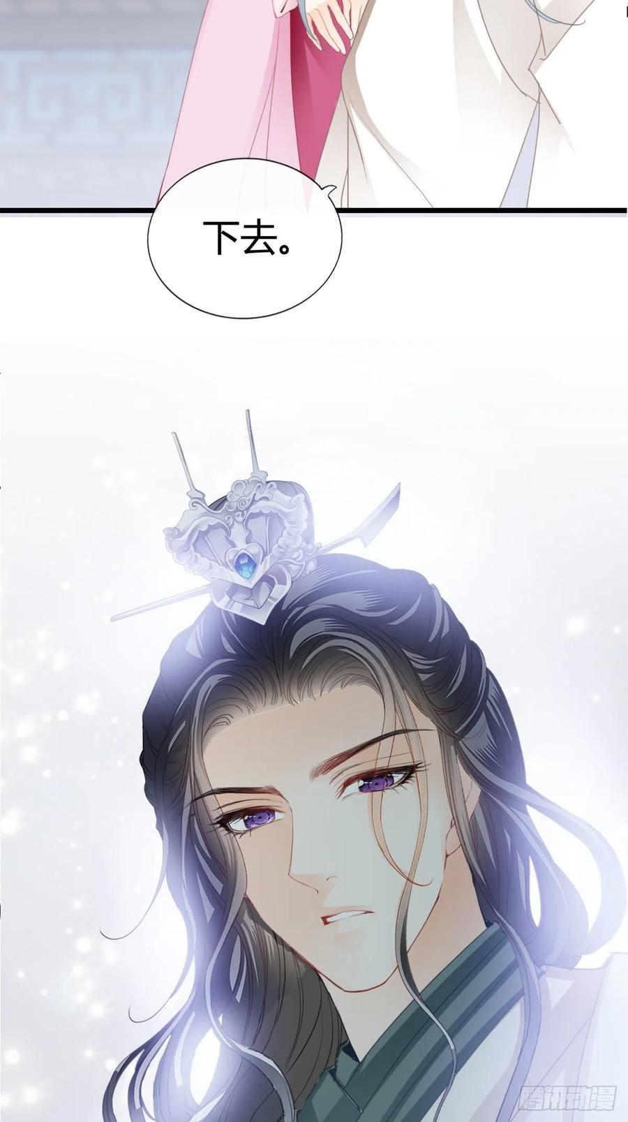 送上门的女人5