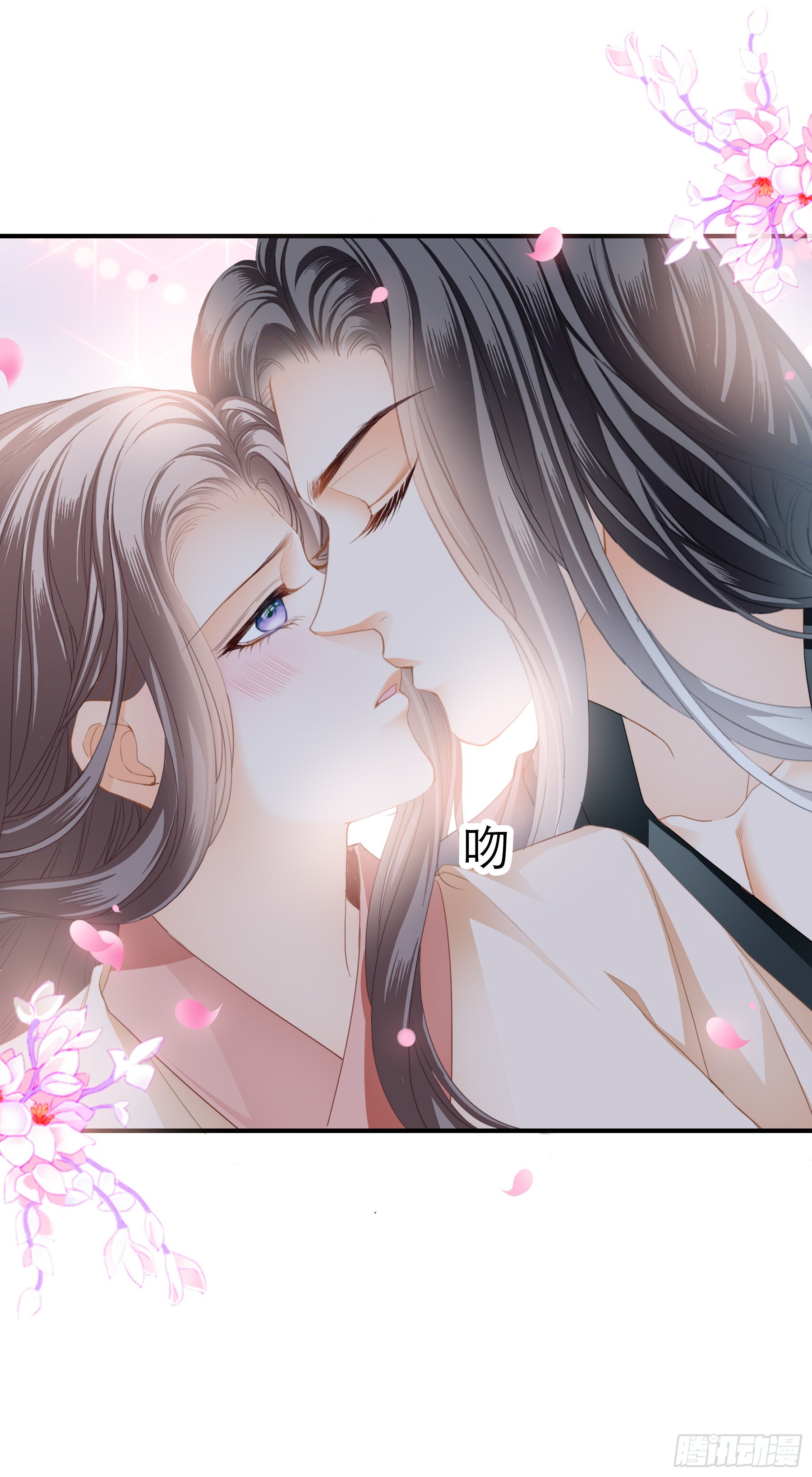 深夜造访19