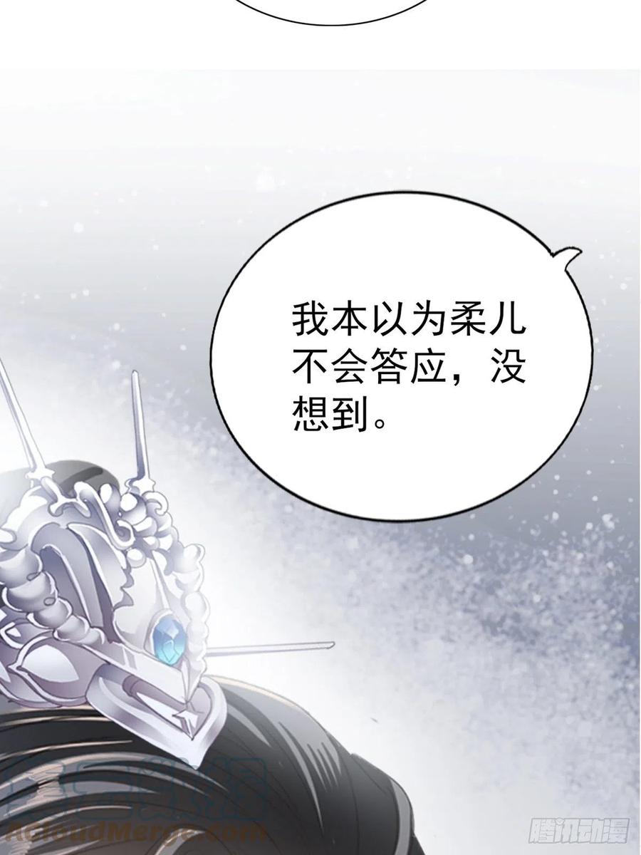 送上门的女人20