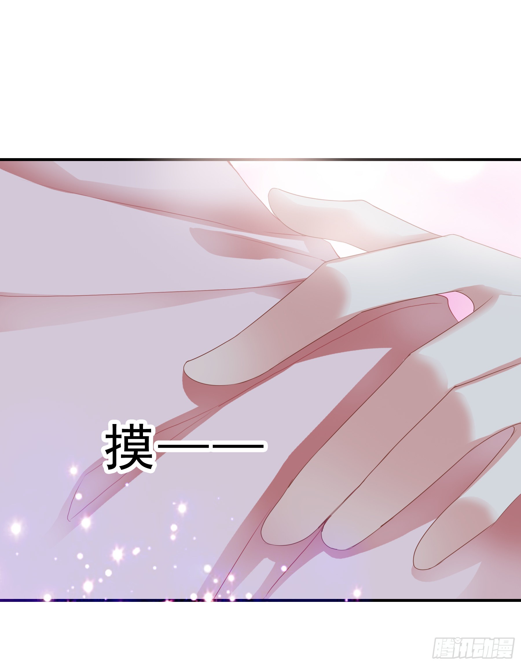 窥见秘密16